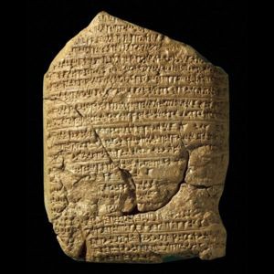 The Babylonian Chronicles